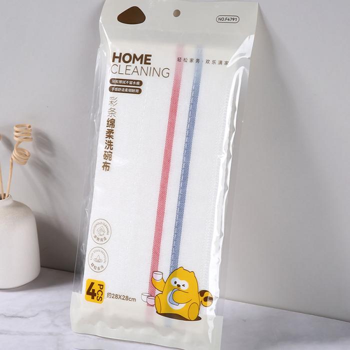 彩條綿柔洗碗布4條裝