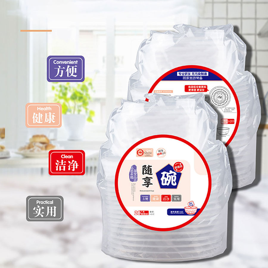 400ml隨享碗20個(gè)/包