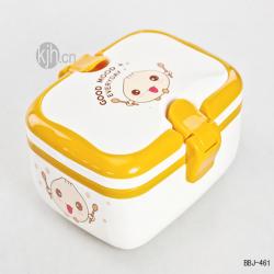 時尚長方形飯盒（?。?/></a></div>
<div   id=